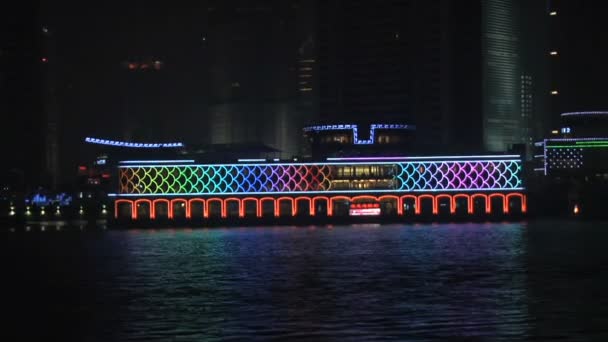 Shanghai Skyline at Night — стокове відео